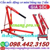 Cẩu mốc động cơ bằng tay 2 tấn - cẩu thủy lực mini bằng tay 2 tấn