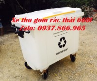 Đơn vị nhập khẩu thùng rác, thùng rác công nghiệp, bán thùng rác toà
