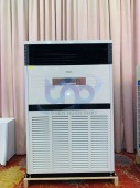 Thiên Ngân Phát cung cấp lắp đặt máy lạnh công nghiệp