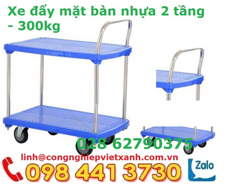 Xe đẩy mặt bàn nhựa 2 tầng 300kg-image-2