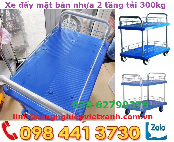 Xe đẩy mặt bàn nhựa 2 tầng 300kg-image-3