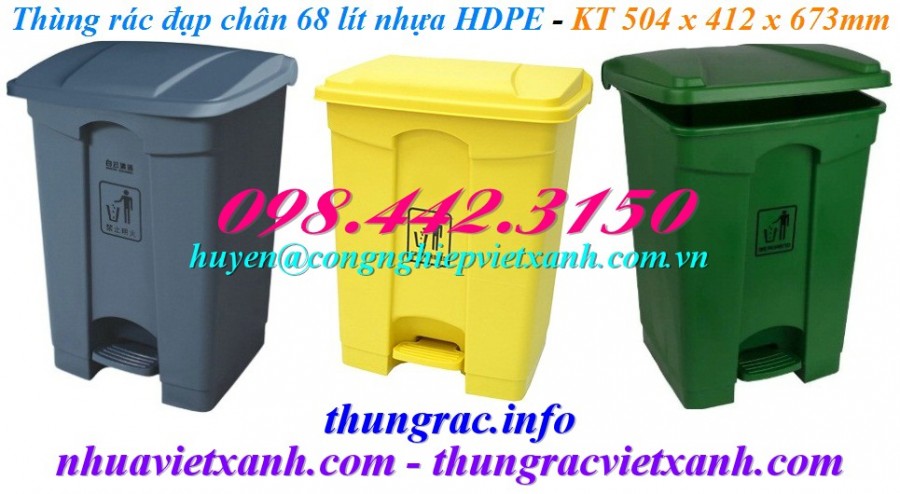 Thùng rác đạp chân 68 lít nhựa HDPE-image-2