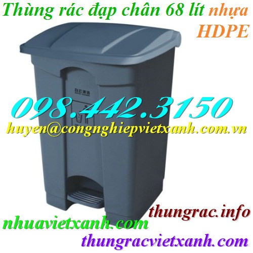 Thùng rác đạp chân 68 lít nhựa HDPE-image-3