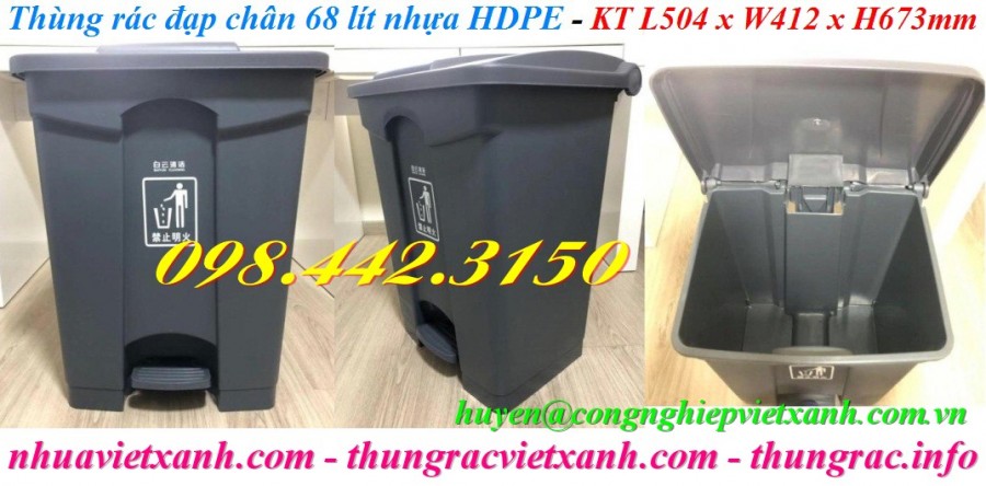 Thùng rác đạp chân 68 lít nhựa HDPE-image-5
