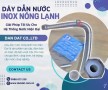 Dây cấp nước bình nóng lạnh, ống dẫn nước vòi chậu,dây dẫn nước inox chịu nhiệtttt